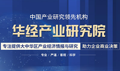 2022年中國OCA光學(xué)膠行業(yè)競爭格局，促進了OCA固化設(shè)備的增長